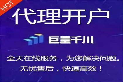 SEM竞价推广案例：电商行业成功案例解析